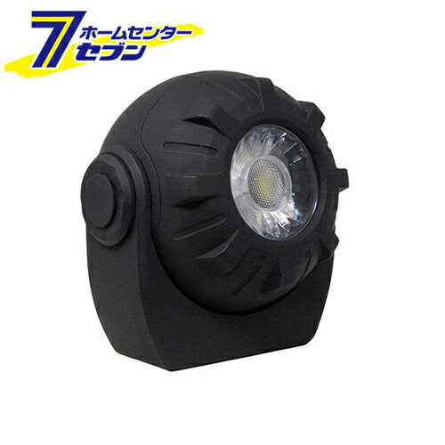 ライテックス 充電式マルチLEDライト COB-WL004 [投光器 150ルーメン]