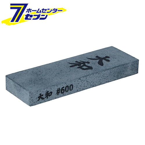 ナニワ 刃物用角砥石 大和 600 SK-0006 [刃の修正 小型ナイフ 研磨]