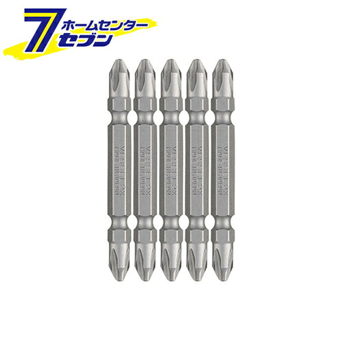 Rakuten - ベッセル 先端強化ビット（5本組） DRB5P2065 [ネジ締め 締め付け 作業工具]
