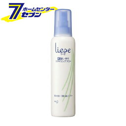 花王 リーゼ 流れしっかり スタイリングブロー(200ml)【ケース販売：24個】 【リーゼ】