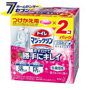 花王 トイレマジックリン トイレ用洗剤 流すだけで勝手にキレイ エレガントローズ 付け替え(80g*2個入) [【トイレマジックリン】 トイレ タンク 抗菌 洗浄 つけかえ 付替 詰め替え]