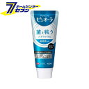 「花王 薬用ピュオーラ ストロングミント ST(115g)【ケース販売：48個】 」は株式会社ホームセンターセブンが販売しております。メーカー花王品名薬用ピュオーラ ストロングミント ST(115g)【ケース販売：48個】 品番又はJANコードJAN:4901301313485サイズ-重量6600g商品説明●歯周トラブルケアに（ネバつき浄化／口臭・歯肉炎予防）。●清浄剤エリスリトール配合で、菌のかたまりを分散しやすくし口中を浄化。●さらに、2つの洗浄剤配合で、「菌のかたまり」の分散力を高め、すっきり洗い流す。●原因菌を殺菌する殺菌剤塩化セチルピリジニウム配合で口臭、歯肉炎を予防、●薬用成分グリチルリチン酸ジカリウム配合で歯周病（歯肉炎・歯周炎）を予防。【販売名】薬用ピュオーラRa2【成分】清浄剤：エリスリトール基剤：ソルビット液、水湿潤剤：濃グリセリン、PEG-12清掃剤：無水ケイ酸粘度調整剤：無水ケイ酸、CMC・Na発泡剤：ラウリル硫酸塩香味剤：香料(ストロングミントタイプ)、サッカリンNa清涼剤：メントール薬用成分：フッ化ナトリウム(フッ素)、グリチルリチン酸ジカリウム(GK2)、塩化セチルピリジニウム(CPC)着色剤：酸化Ti 粘結剤：カラギーナン洗浄剤：ミリストイルグルタミン酸Na、ラウロイルグルタミン酸NapH調整剤：水酸化ナトリウム液【注意事項】・傷等がある時は使わない・ハミガキが飛び散って目に入らないように気をつける。目を傷つけることがあるので、こすらずすぐに充分洗い流し、異常が残る場合は眼科医に相談する・口中の異常、発疹やかゆみ、強い咳こみ等の症状が出たら使用を中止し医師に相談する【ブランド】ピュオーラ※パッケージ、デザイン等は予告なく変更される場合があります。※画像はイメージです。商品タイトルと一致しない場合があります。《【ピュオーラ】》商品区分：医薬部外品原産国：日本広告文責：株式会社ホームセンターセブンTEL：0978-33-2811