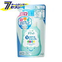 花王 メリット 泡で出てくるシャンプー キッズ つめかえ用(240ml) [【メリット】 シャンプー 子ども 子供 泡 頭皮 地肌 ヘアケア]