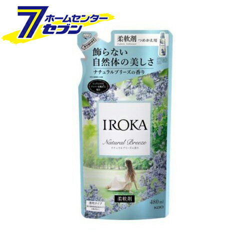 ԉ tA tOX IROKA _ i`u[Y̍ lߑւ(480ml) [ytAtOXIROKAz]