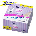 花王 ビオレ メイク落とし ふくだけコットン つめかえ用(46枚入)【ケース販売：24個】 【ビオレ】