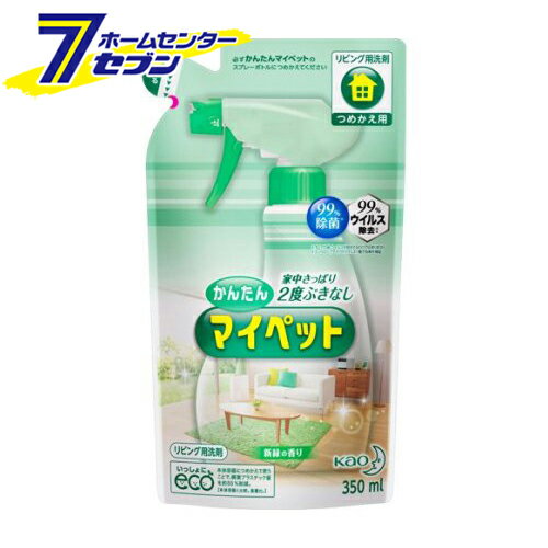 花王 かんたんマイペット 住居用洗剤 詰め替え(350ml) [【マイペット】]