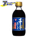 【ポイント5倍】【ケース販売】 フンドーキン あまくておいしい そばつゆ 300g (1ケース 12本入り) [麺つゆ ソバつゆ 蕎麦つゆ つけつゆ かけつゆ ...