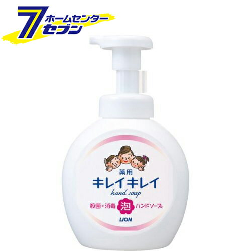 「ライオン キレイキレイ 薬用泡ハンドソープ シトラスフルーティの香り 本体 大型サイズ 500ml【キレイキレイ】 」は株式会社ホームセンターセブンが販売しております。メーカーライオン品名キレイキレイ 薬用泡ハンドソープ シトラスフルーテ...