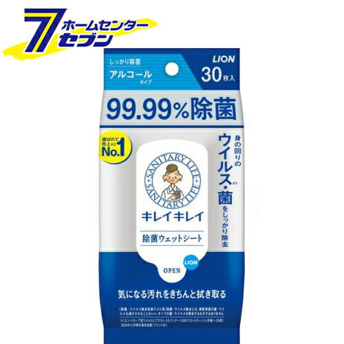 饤 쥤쥤 99.99%ݥåȥ 륳륿 30ڥ쥤쥤 [ ѥåȥƥå ]