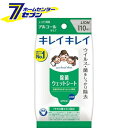 「ライオン キレイキレイ お手ふきウェットシート(アルコールタイプ) 10枚【キレイキレイ】 」は株式会社ホームセンターセブンが販売しております。メーカーライオン品名キレイキレイ お手ふきウェットシート(アルコールタイプ) 10枚【キレイキレイ】 品番又はJANコードJAN:4903301519393サイズ-重量47商品説明●水が使えない時、いつでもどのような場所でもふくだけで簡単に手指をきれいにする。●手指の除菌ができる。●しっかりしたメッシュシートが汚れやバイ菌をしっかり取り除き、さっぱり清潔にする。●無香料。【使用方法】・シートを取り出し、手・指などを拭いてください。乾燥による品質の劣化を防ぐ為、使用後は必ずシールを閉めて下さい。開封後はなるべくお早めにお使いください。【注意事項】・火気の近くで使用・保管・破棄しない。・粘膜や目のまわりへの使用は避け、除毛直後や傷、はれもの、湿疹等、異常のあるときは使わない。・使用中または使用後、赤み、かゆみ、刺激等の異常が現れたときは使用を中止し、商品を持参し医師に相談する。・アルコール過敏症の方、お肌の弱い方、乳児は使用しない。・シートは水に溶けないので、水洗トイレには流さない。・高温になるところや、直射日光のあたる場所には置かない。・夏場は車内に放置せず、携帯する。・乳幼児や認知症の方の誤食等を防ぐため、置き場所に注意する。・変色、変質する場合があるため、ペンキやニスの塗装面、白木、壁紙などには使用しない。※パッケージ、デザイン等は予告なく変更される場合があります。※画像はイメージです。商品タイトルと一致しない場合があります。《ウェットティッシュ 除菌》商品区分：原産国：広告文責：株式会社ホームセンターセブンTEL：0978-33-2811