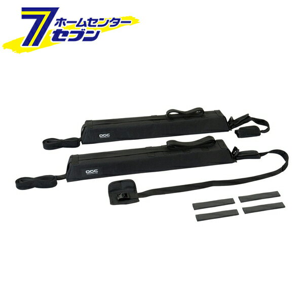 エーモン工業 amon OGC ソフトキャリア 8634 [ルーフキャリア 車用]