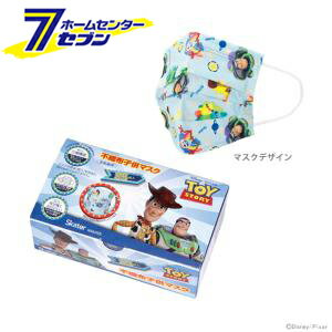  ԿۻҶޥ 25 ȥȡ꡼ MSKP25 [ޥ Ҥɤ ɤ Ҷ å  饯...