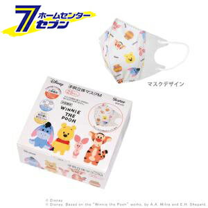 スケーター 子供立体マスク 25枚入り くまのプーさん MSKS25 [衛生マスク 子ども用 こども 子供 キッズ 衛生用品 キャラクター BOX 箱入り]