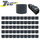 南榮工業 ルートプラスポット 18L まとめてお買い得 50個セット エアープルーニングコンテナ GS-AP300S-50 [まとめ買い 植木鉢 プランター ...