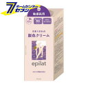 クラシエホームプロダクツ エピラット epilat 脱色クリーム 敏感肌用 1セット [ムダ毛処理 ボディケア ]