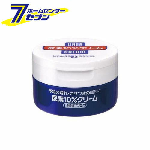 ファイントゥデイ 尿素10％ クリーム ジャー (100g) ハンドクリーム [ハンドケア 手荒れ]