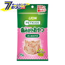 ライオンペット PETKISS 猫ちゃんの 