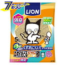 ライオンペット ニオイをとるおから砂 5L [ペット 猫砂 ネコトイレ 猫トイレ 消臭 トイレに流せる]