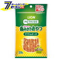 ライオンペット PETKISS 猫ちゃんの 歯みがき おやつ ササミ&チーズ 20g [ペット ネコ ねこ キャットフード エチケット ガム 歯垢 デンタルケア...