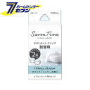 晴香堂 サボンタイムクリップ 詰替 ホワイティシャワー 3596 