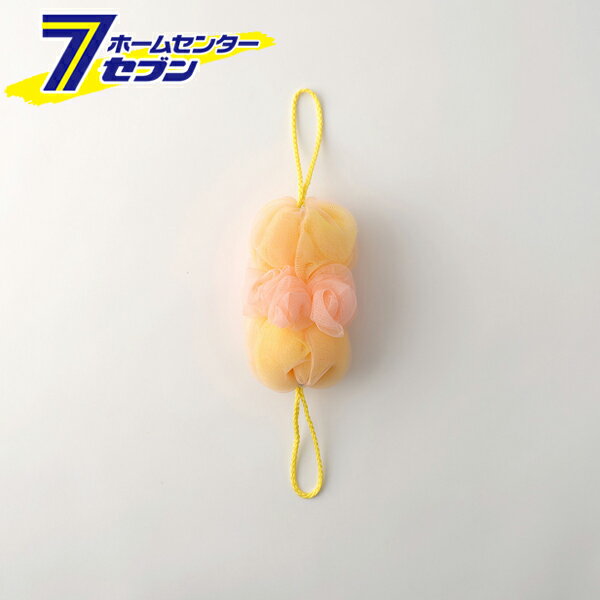 【マーナ】 泡工場 背中も洗えるシャボンボール イエロー B691Y [ボディタオル バス]