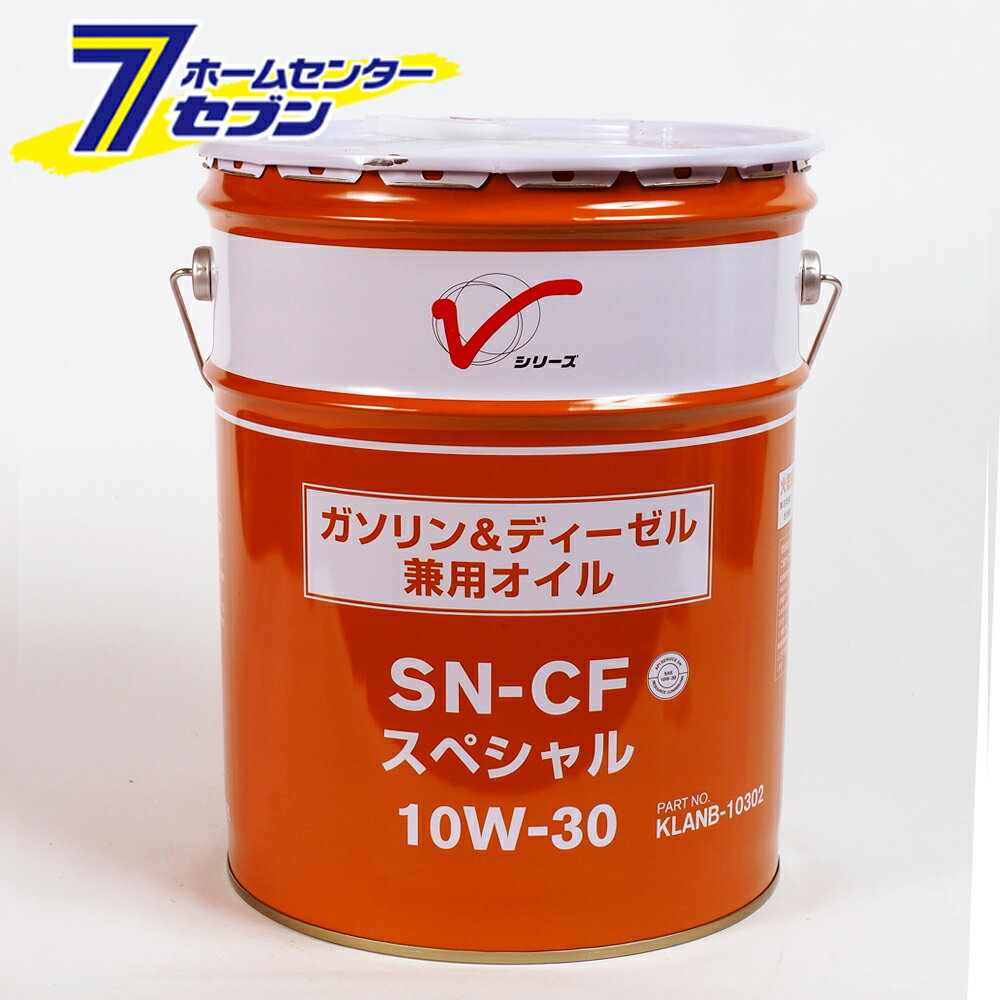 HKS 52001-AK128 スーパーターボレーシングオイル 15W-50 荷姿:20L(ペール缶)