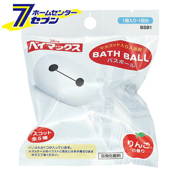 スケーター (ケース販売 20個入り) バスボール ベイマックス BSB1 [キャラボム まとめ買いケース購入 マスコット入り入浴料 入浴剤 バズボム おもちゃ マスコット入り 子供 子ども キッズ お風呂 キャラクター ]