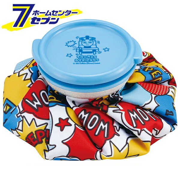 スケーター アイスバッグ S トーマス ICB1 [熱中症対策 冷却 スポーツ 暑さ 猛暑 発熱 アイシング 氷袋 氷のう 氷嚢 キャラクター 子供 子ども キッズ]