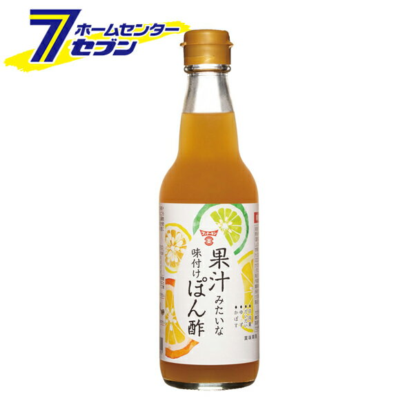 「フンドーキン醤油 【ケース販売】 果汁みたいな味付け ぽん酢 (360mlx12本入り) 」は株式会社ホームセンターセブンが販売しております。 ※単品でのご購入の場合はこちらのページへ ⇒　果汁みたいな味付け ぽん酢 【単品】 メーカーフンドーキン醤油品名【ケース販売】 果汁みたいな味付け ぽん酢 (360mlx12本入り) 品番又はJANコードJAN:4902581024955サイズ-重量-商品説明4種の国産かんきつ果汁（かぼす：大分県産、ゆず：四国産、だいだい：国産、日向夏：宮崎県産）を使用した、まるで果汁みたいな味付けぽん酢です。果汁感を最大限生かすためにうすくちしょうゆを使用、見た目にも果汁らしい淡黄色の色味が特長です。■原材料名：かぼす果汁（国内製造）、醸造酢、砂糖、しょうゆ（小麦を含む）、ゆず果汁、食塩、日向夏果汁、だいだい果汁、こんぶエキス、酵母エキス、かつお節粉末／調味料（アミノ酸等）、酸化防止剤（ビタミンC)、酸味料■内容量：360mlx12本■アレルギー物質：義務7品目/小麦、推奨21品目/大豆■栄養成分（100gあたり）：エネルギー/59kcal、たんぱく質/1.3g、脂質/0.0g、炭水化物/14.0g、食塩相当量/5.1g■保存方法(開封前)：直射日光を避け、常温で保存■包装部位：材質/容器：ガラス、キャップ：PE、ラベル：紙※パッケージ、デザイン等は予告なく変更される場合があります。※画像はイメージです。商品タイトルと一致しない場合があります。《1ケース ケース購入 まとめ買い ケース買い ポン酢 かんきつ果汁 さわやかな風味 調味料 国産 九州 大分》商品区分：調味料原産国：日本広告文責：株式会社ホームセンターセブンTEL：0978-33-2811