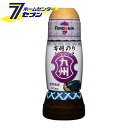 フンドーキン醤油 九州ドレッシング 有明のり 270ml [単品 和風ドレッシング 九州ドレッシングシリーズ サラダ 調味料 国産 九州 大分]