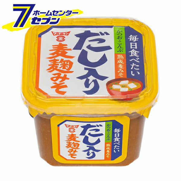 フンドーキン醤油 【ケース販売】 だし入り 麦麹みそ (750gx6個入り) [1ケース ケース購入 まとめ買い ケース買い だしみそ 味噌 ミソ 味噌汁 みそ汁 和食 調味料 国産 九州 大分]
