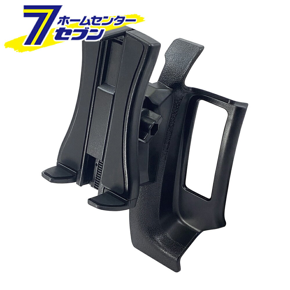 槌屋ヤック スマホホルダー 200系 ハイエース専用 SYHA2 [YAC TOYOTA 耐荷重250g以下](2)