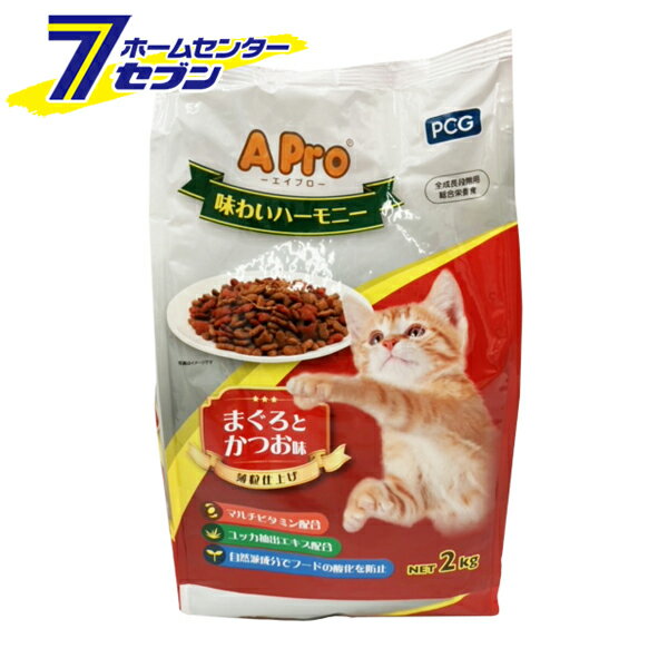 森光商店 A Pro エイプロ 味わいハーモニー まぐろとかつお味 2kg [キャットフード ドライ カリカリ 総合栄養食 エサ 猫 ネコ ねこ]