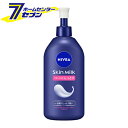 ԉ jxA XL~N Ƃ 350g [{fBPA {fB~N {fBN[ Sgێ      Ƃ NIVEA kao]