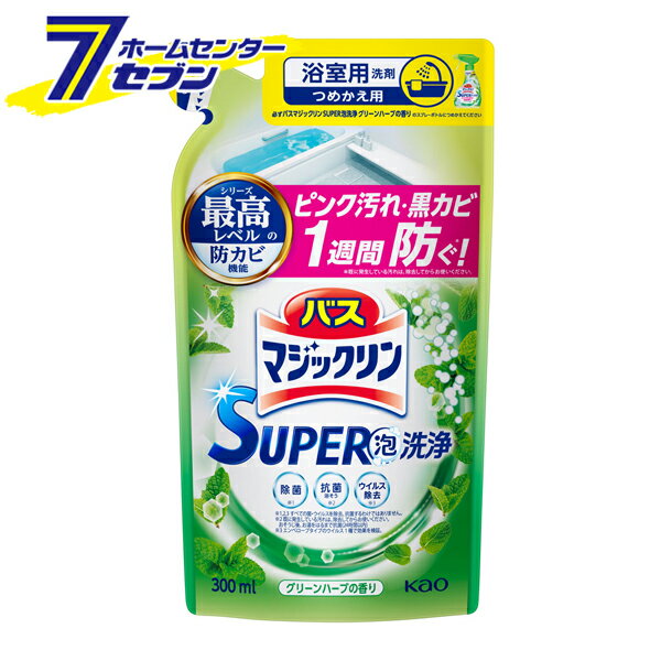 ԉ oX}WbN SUPER A O[n[u̍ ߂p 300ml [ ӂp    R ECX sN Jr |p C| lߑւ l kao]