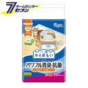 大王製紙 キミおもい パワフル消臭・抗菌 システムトイレ用シート 1週間用 20枚 [猫用 トイレシーツ ペットシート ペットシーツ エリエール 横モレを防止 ...