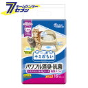 大王製紙 キミおもい パワフル消臭・抗菌 システムトイレ用シート 複数ネコ用 16枚 [猫用 トイレシーツ ペットシート ペットシーツ エリエール 多頭飼い 横...