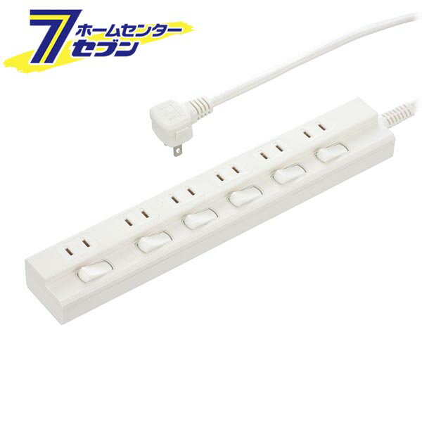 オーム電機 節電タップ 6個口 1m [品番]00-1600 HS-TP61EDLP22 [電源タップ・延長コード:個別スイッチ付タップ]
