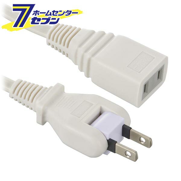 ~2 Holes - オーム電機 延長コード3m フリープラグ ホワイト [品番]00-1614 HS-T13SP22 [電源タップ・延長コード:延長コード]