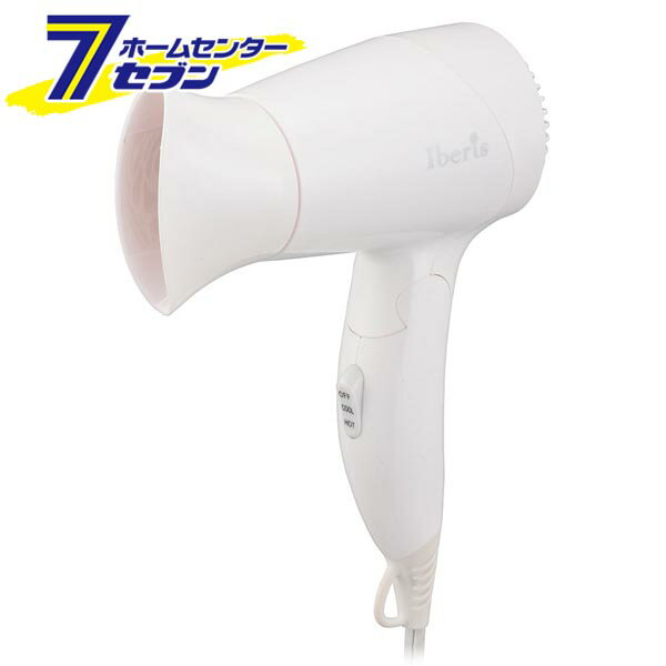 オーム電機 Iberisコンパクトドライヤー [品番]00-5699 HB-HI556W [理美容・健康:ヘアケア用品]