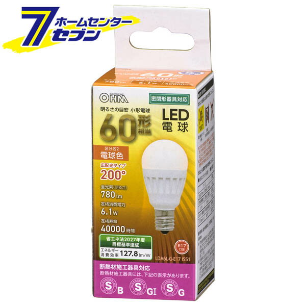 OHM LDA6L-G-E17 IH92 電球 10個セット ヨドバシ.com - オーム電機 OHM LED電球 ミニクリタイプ E17 60