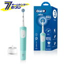 ブラウン BRAUN 電動歯ブラシ ミントグリーン Oral-B オーラルB すみずみクリーンPRO やわらか D1034133GN [充電式 やわらか 極細毛ブラシ 丸型 回転ブラシ 歯垢除去 オーラルケア【送料キャンペーン対象外】]