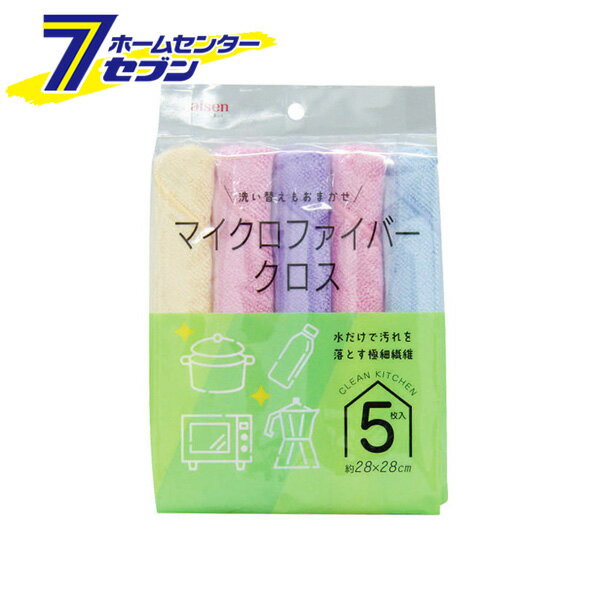  ޥեС 5 KFS44 [å󥯥 դ ۤ ۶ ե  å aise]