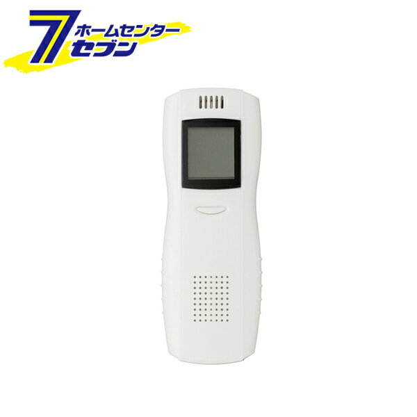 アイリスオーヤマ 簡易携帯型 アルコールチェッカー ALC-D1 [アルコール測定 アルコールセンサー 飲酒検査 電池式 簡単 デジタル液晶 酒気帯び運転 健康 家電 計測機器 コンパクト 携帯性](4)