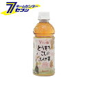 アイリスオーヤマ とうもろこしのひげ茶 340ml×20本 （ケース販売） [ひげ茶 とうもろこし茶 コーン茶 トウモロコシ茶 お茶 ペットボトル ケース購入 まとめ買い]