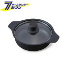 アイリスオーヤマ 鍋単品 20cm (IHコンロ対応) ブラック IHKPーP20-B [IHコンロ用 専用鍋 IH対応鍋 鍋 鍋ぶた 鍋蓋 おしゃれ かわいい...