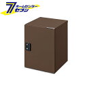 アイリスオーヤマ 宅配ボックス Mサイズ ブラウン TBK-M [宅配BOX 置き配 戸建 大型 防滴 後付け ポスト シンプル おしゃれ 大容量 アパート マ...