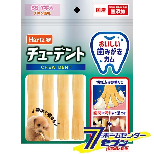 住商アグロ チューデント SS 7本入 [超小型犬用 犬用 おやつ デンタルガム 歯みがき 国産 ペット ハーツ Hartz]