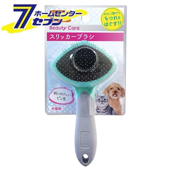 住商アグロ ビューティーケア スリッカーブラシ [犬猫兼用 犬用 猫用 抜け毛 もつれ 毛玉 肌にやさしい ペット用品 ハーツ Hartz](4)