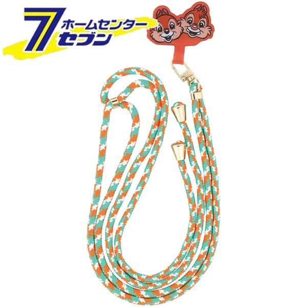 「スケーター 携帯ロープストラップ レトロチップ&デール ZRS1」は株式会社ホームセンターセブンが販売しております。メーカースケーター品名携帯ロープストラップ レトロチップ&デール ZRS1 品番又はJANコードJAN:4973307638671サイズ-重量60商品説明●スマホの持ち歩きに超便利●手持ちの透明スマホケースに挟むだけで、ショルダーケースとして使えます●シュルダーストラップとハンドストラップの長さが違う2本入り●ストラップを取り付けたまま充電OK●※スマホケースの種類やサイズ等によっては使用できない場合があります●充電用ホールが上下左右プラス3mm程度のスマートフォンケースのみご使用になれます●特殊なスマホケースには対応しない場合がございます●取り付ける際はプレートの絵柄が外側から見えるようにセットしてください●※端末落下やスマホケースの破損・傷・事故につきましては保証しかねますのでご了承ください●不慮の事故発生を防止する為、ご使用前には必ずストラップ・プレートの強度確認・製品にひび割れ、欠け等がないこと、プレートがスマートフォンを固定していることをご確認ください■ストラップ:全長160(ショルダー)■全長36(バンド)cmストラップ:ポリエステル■金具:亜鉛ダイキャスト■プレート:PVC ＜メール便発送＞代金引換NG/着日指定NG　 ※こちらの商品はメール便の発送となります。 ※メール便対象商品以外の商品との同梱はできません。 ※メール便はポストに直接投函する配達方法です。 ※メール便での配達日時のご指定いただけません。 ※お支払方法はクレジット決済およびお振込みのみとなります 　（代金引換はご利用いただけません。） ※万一、紛失や盗難または破損した場合、当店からの補償は一切ございませんのでご了承の上、ご利用ください。 ※パッケージ、デザイン等は予告なく変更される場合があります。※画像はイメージです。商品タイトルと一致しない場合があります。《ディズニー スマホ スマホグッズ子供 キッズ キャラクターグッズ Skater　》商品区分：原産国：中国広告文責：株式会社ホームセンターセブンTEL：0978-33-2811